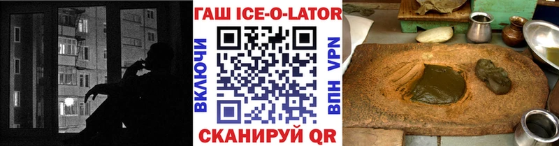 Купить наркоту Монино Бошки Шишки  Амфетамин  mega рабочий сайт  Мефедрон  Гашиш 