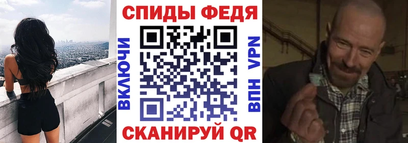 Amphetamine Premium  Монино 