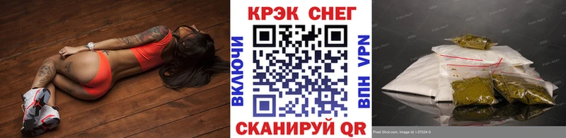COCAIN Эквадор  где продают наркотики  Монино 