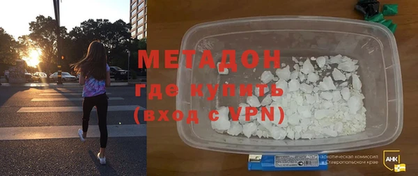 трава Лиски