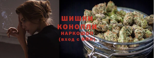 mix Лихославль