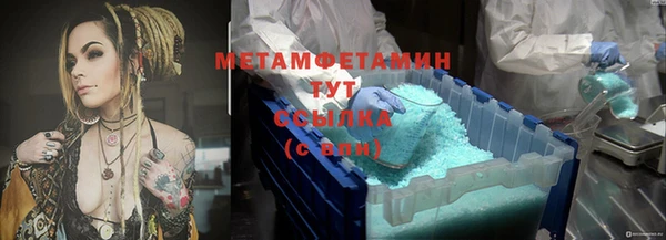 mix Лихославль