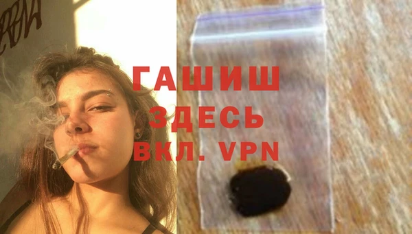 мефедрон VHQ Липки