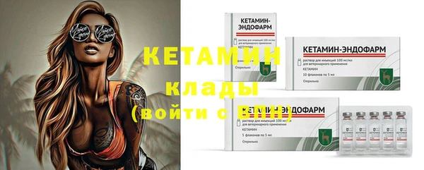 mix Лихославль