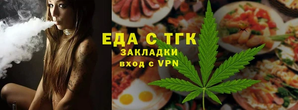 mix Лихославль