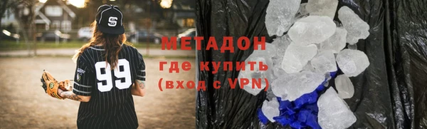 трава Лиски