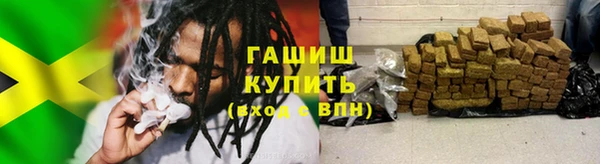 мефедрон VHQ Липки