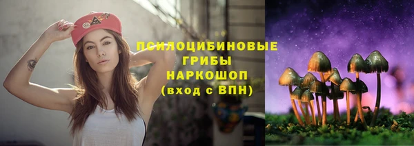 mix Лихославль