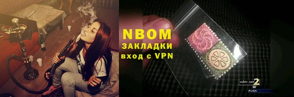 мдпв Пенза