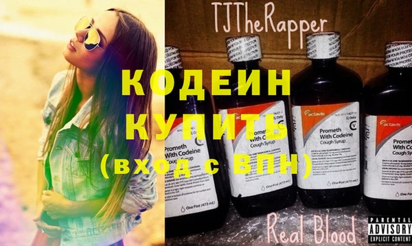 mix Лихославль