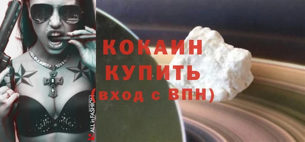 трава Лиски