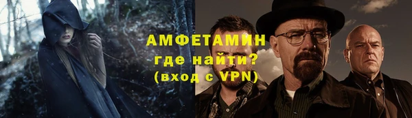 трава Лиски