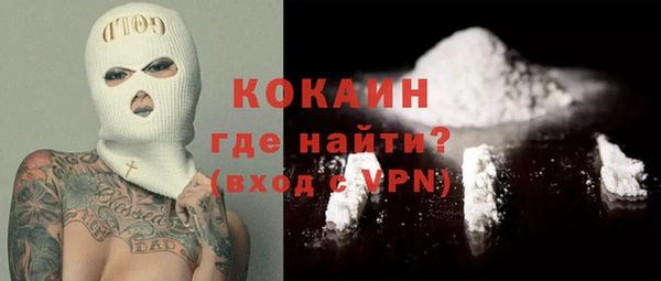 mix Лихославль
