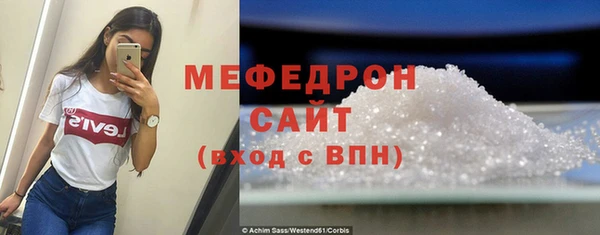 трава Лиски