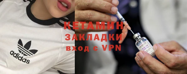 mix Лихославль