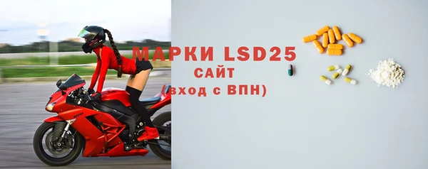 mix Лихославль
