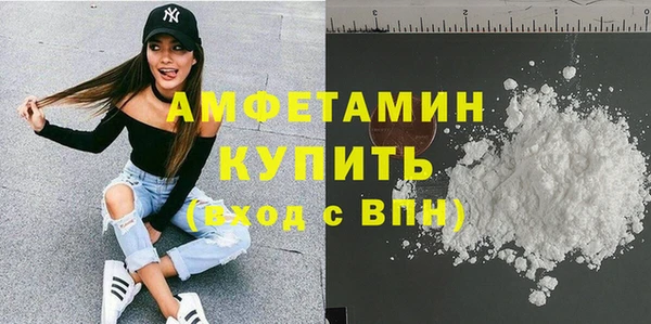 трава Лиски