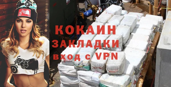 mix Лихославль