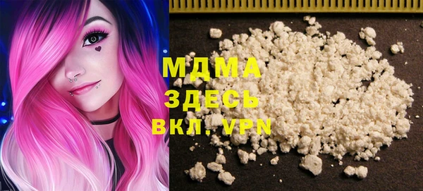 mix Лихославль