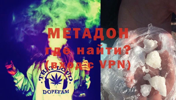 трава Лиски
