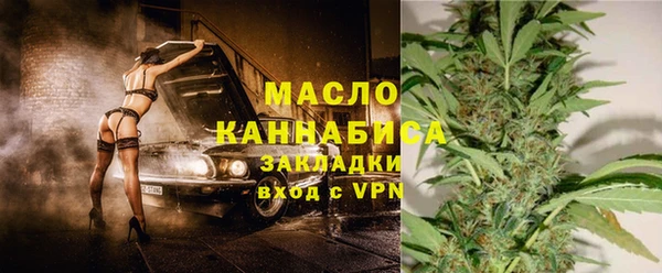 скорость mdpv Киров