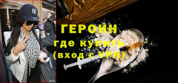 mix Лихославль