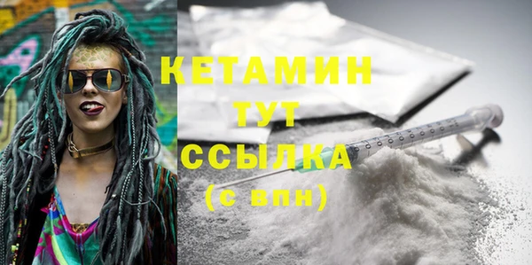 mix Лихославль