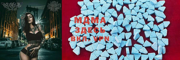 трава Лиски