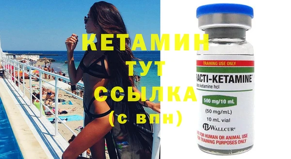 mix Лихославль