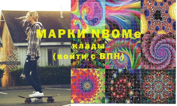 трава Лиски