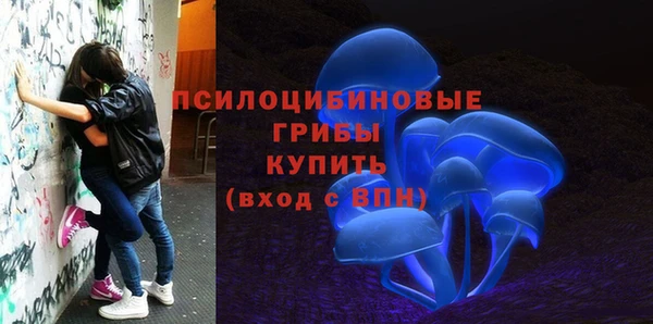 мефедрон VHQ Липки