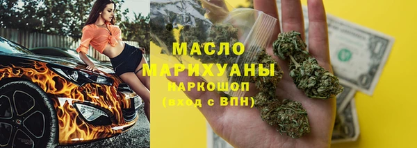 mix Лихославль