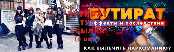 mix Лихославль