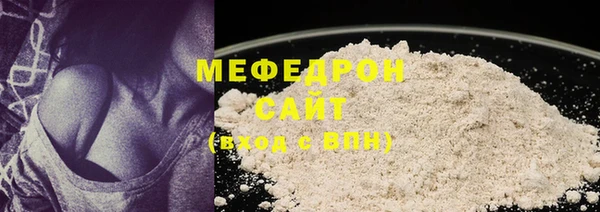mix Лихославль