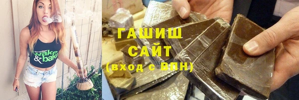 мефедрон VHQ Липки
