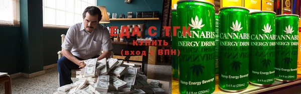 мефедрон VHQ Липки