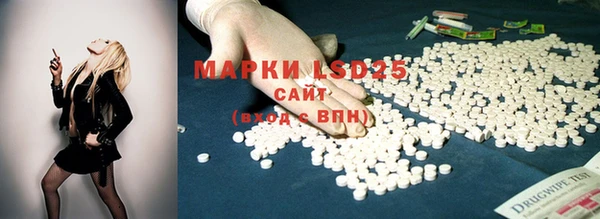 мефедрон VHQ Липки