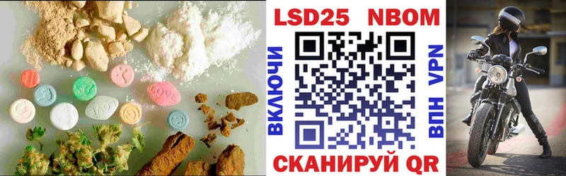 МЕГА зеркало  Монино  LSD-25 экстази ecstasy 