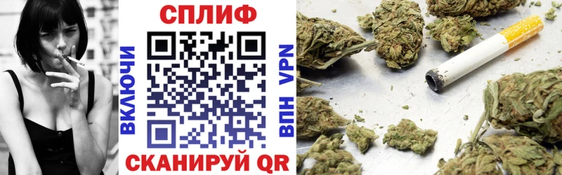Бошки Шишки OG Kush хочу наркоту Монино